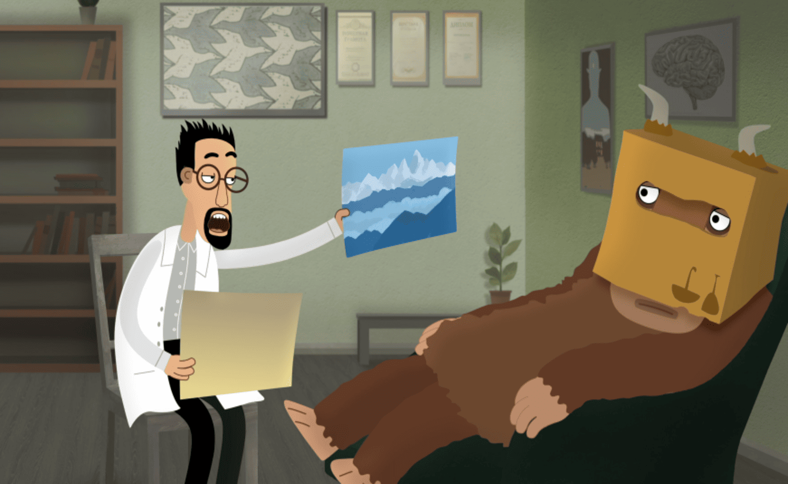 Дело Минотавра