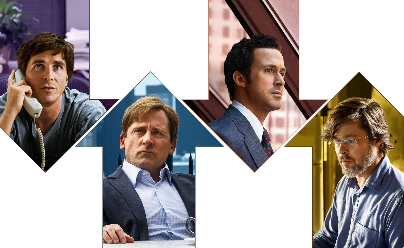 Игра на понижение