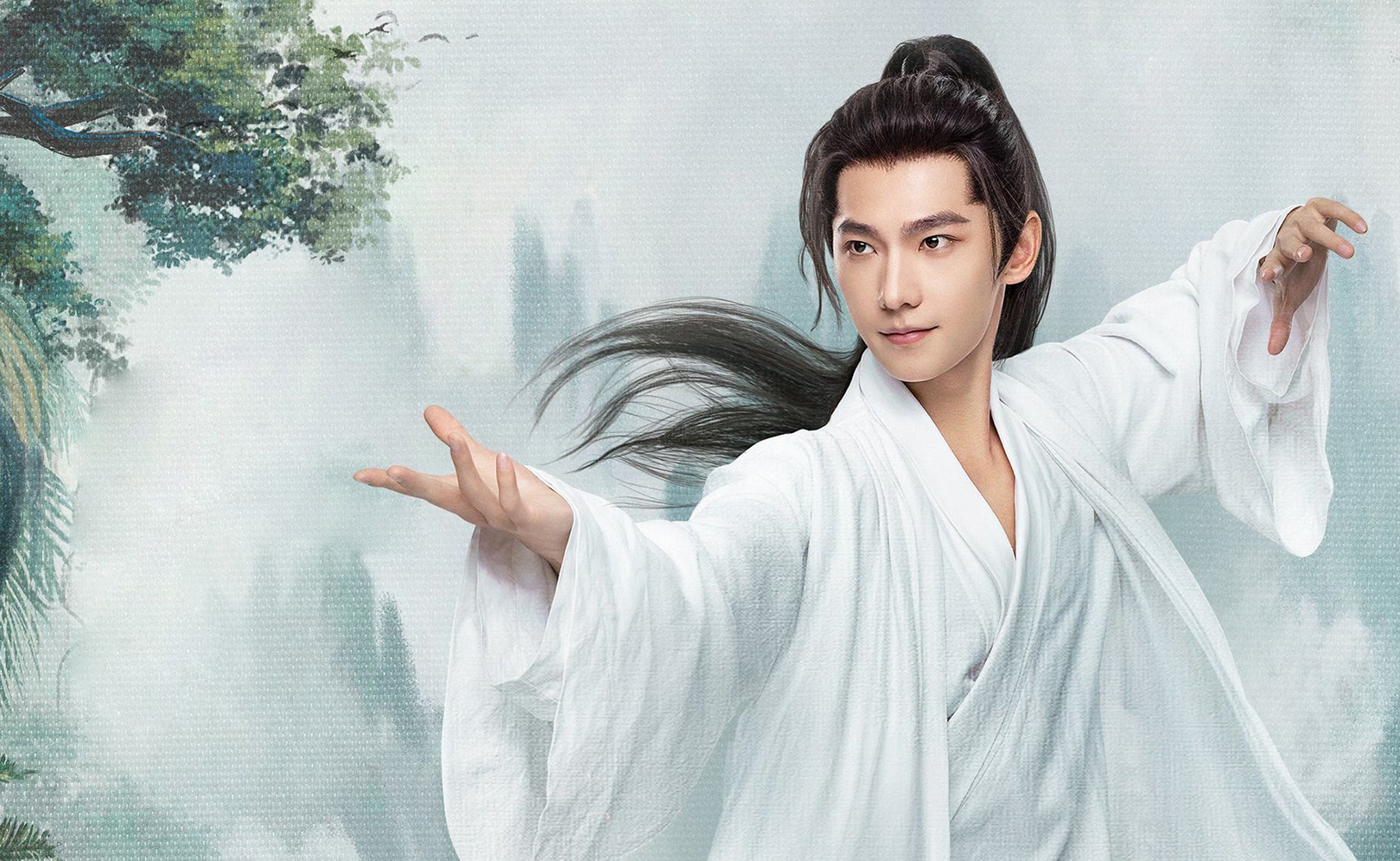 Путешествие к бессмертию