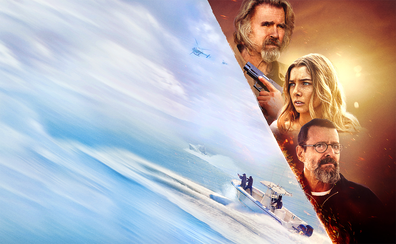 Дело на миллион