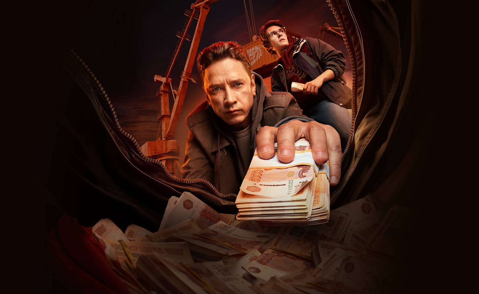 Обнальщик (сериал, 2025), смотреть онлайн в хорошем качестве на Wink