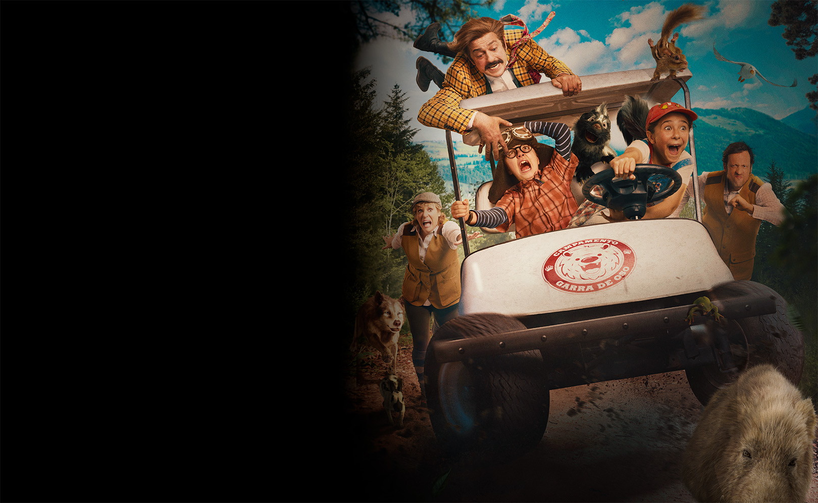 Пушистые каникулы