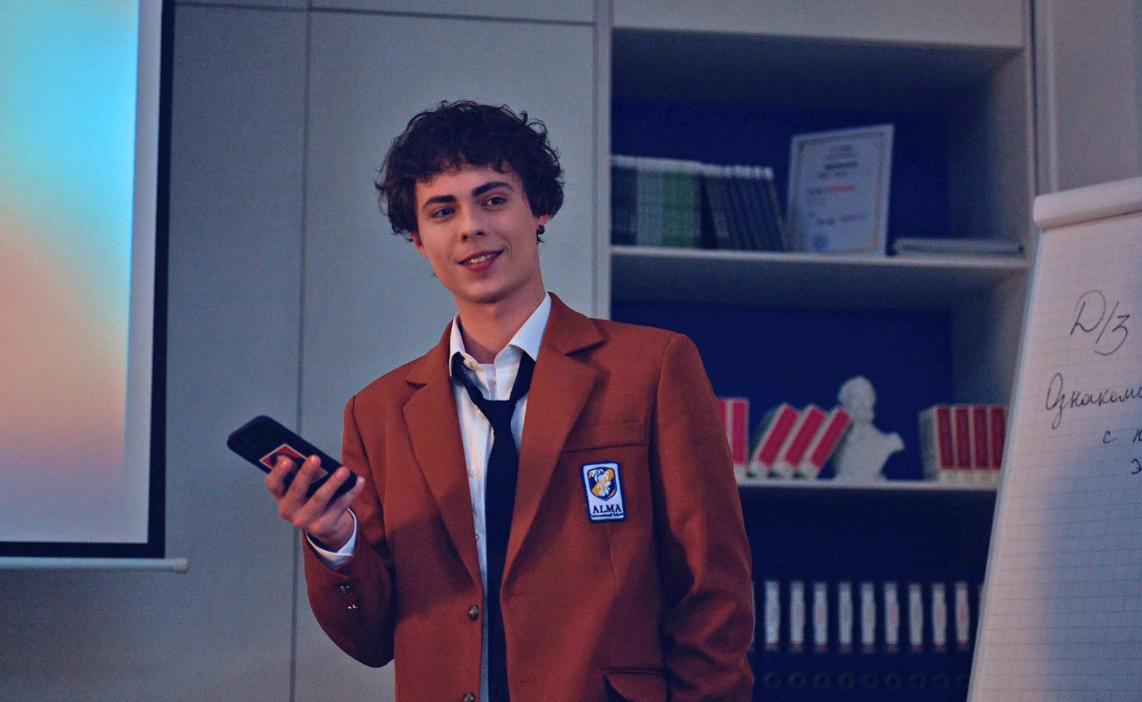 Таргет. Сезон 1. Серия 1