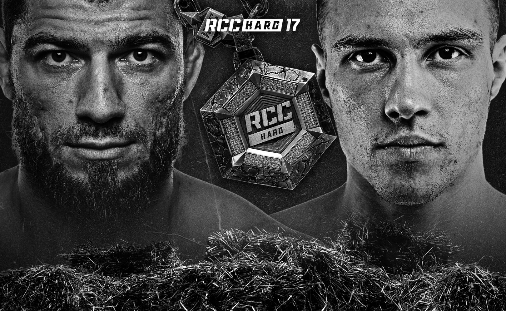 RCC Hard 17. Сезон 1