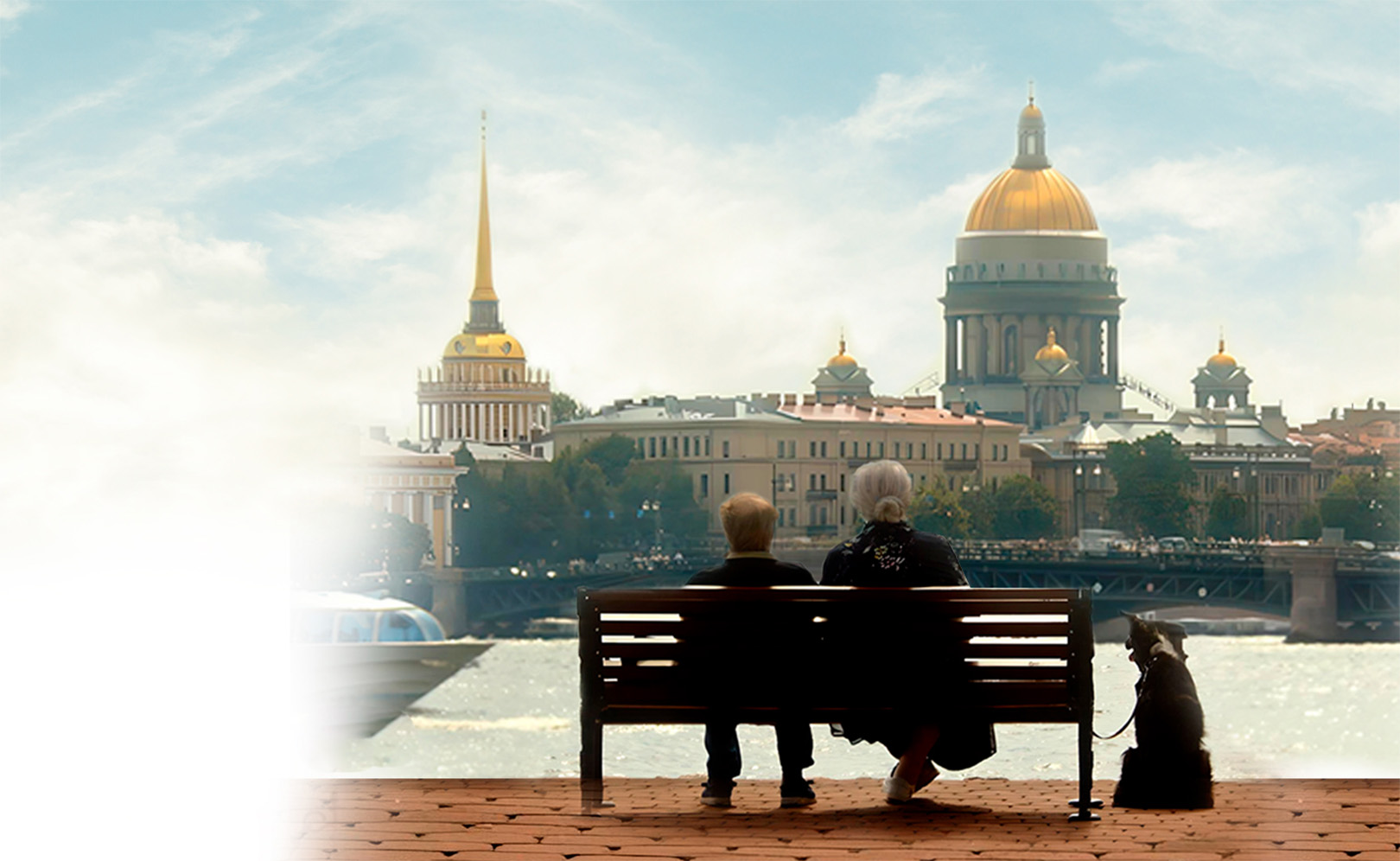 Двое в одной жизни, не считая собаки