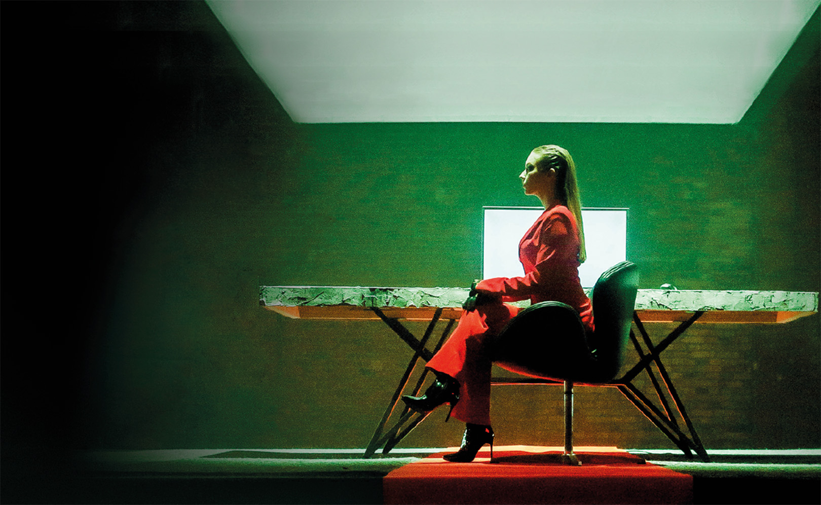 Цифровой код