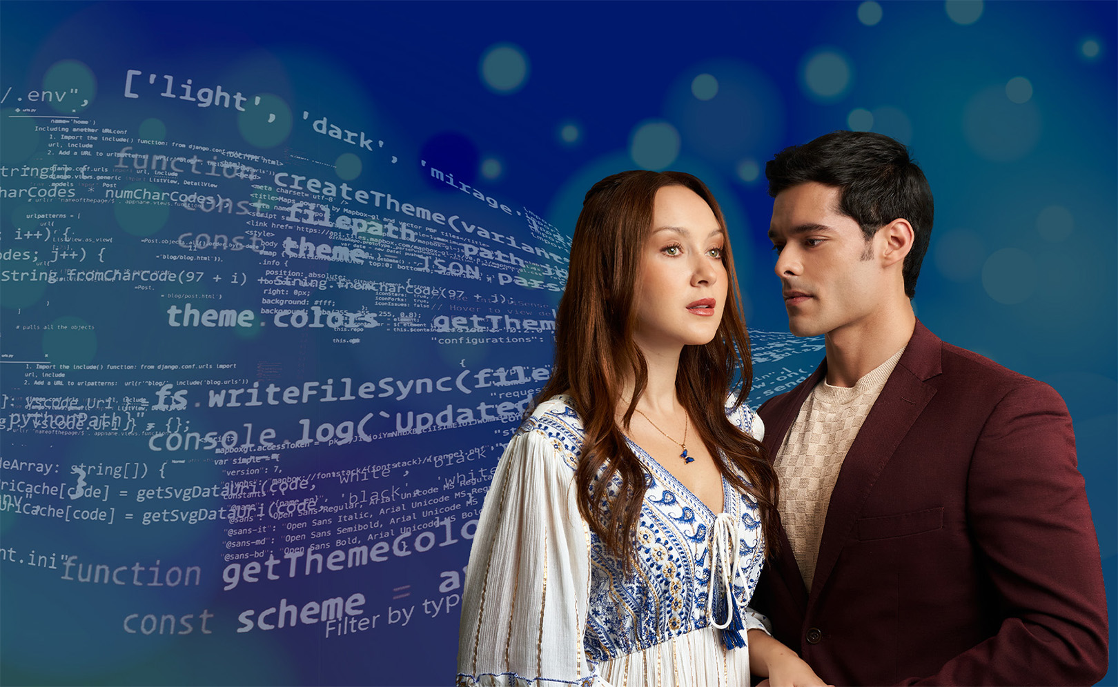 Валентина, любовь моя