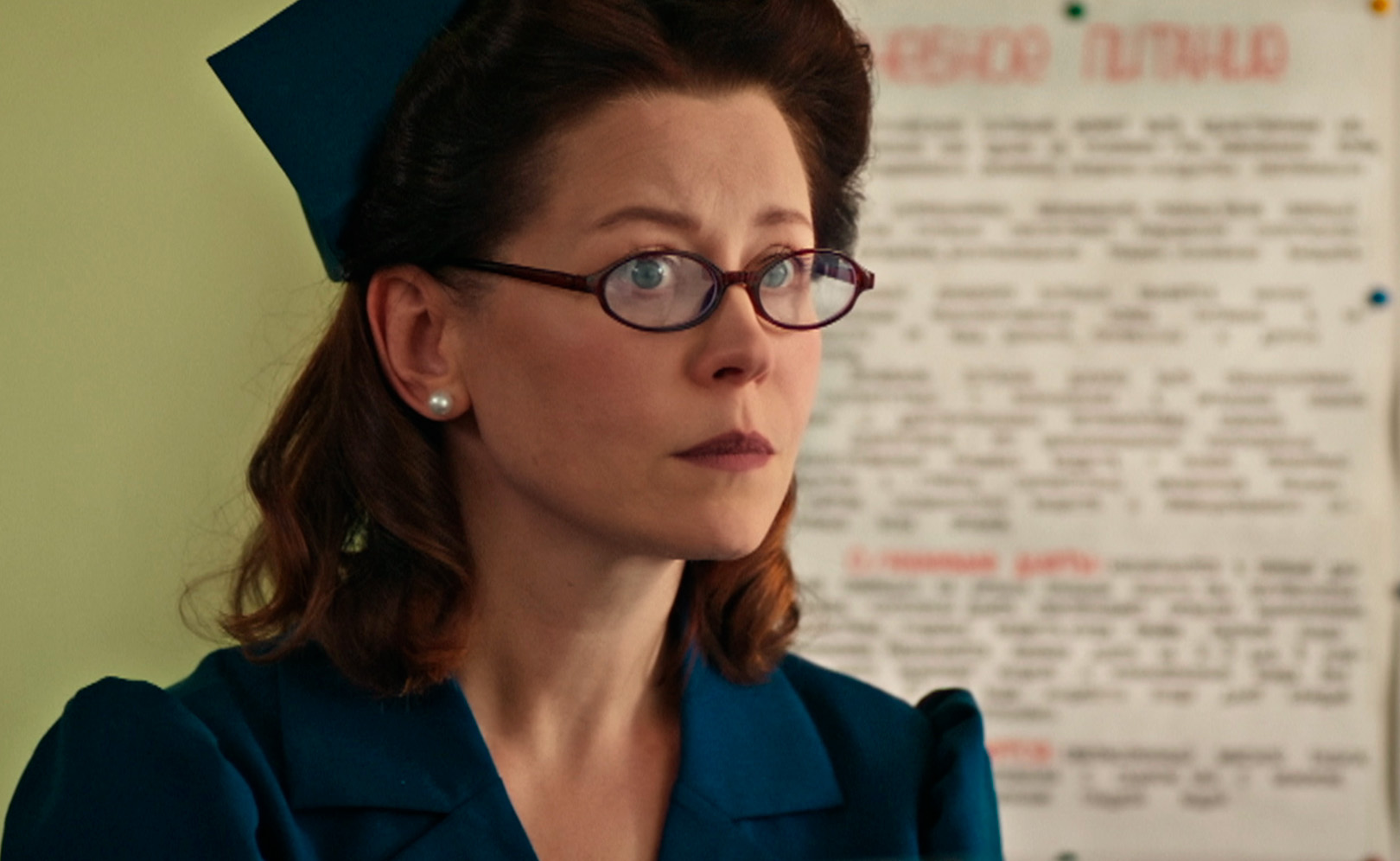 Химкинские ведьмы. Сезон 1. Серия 9