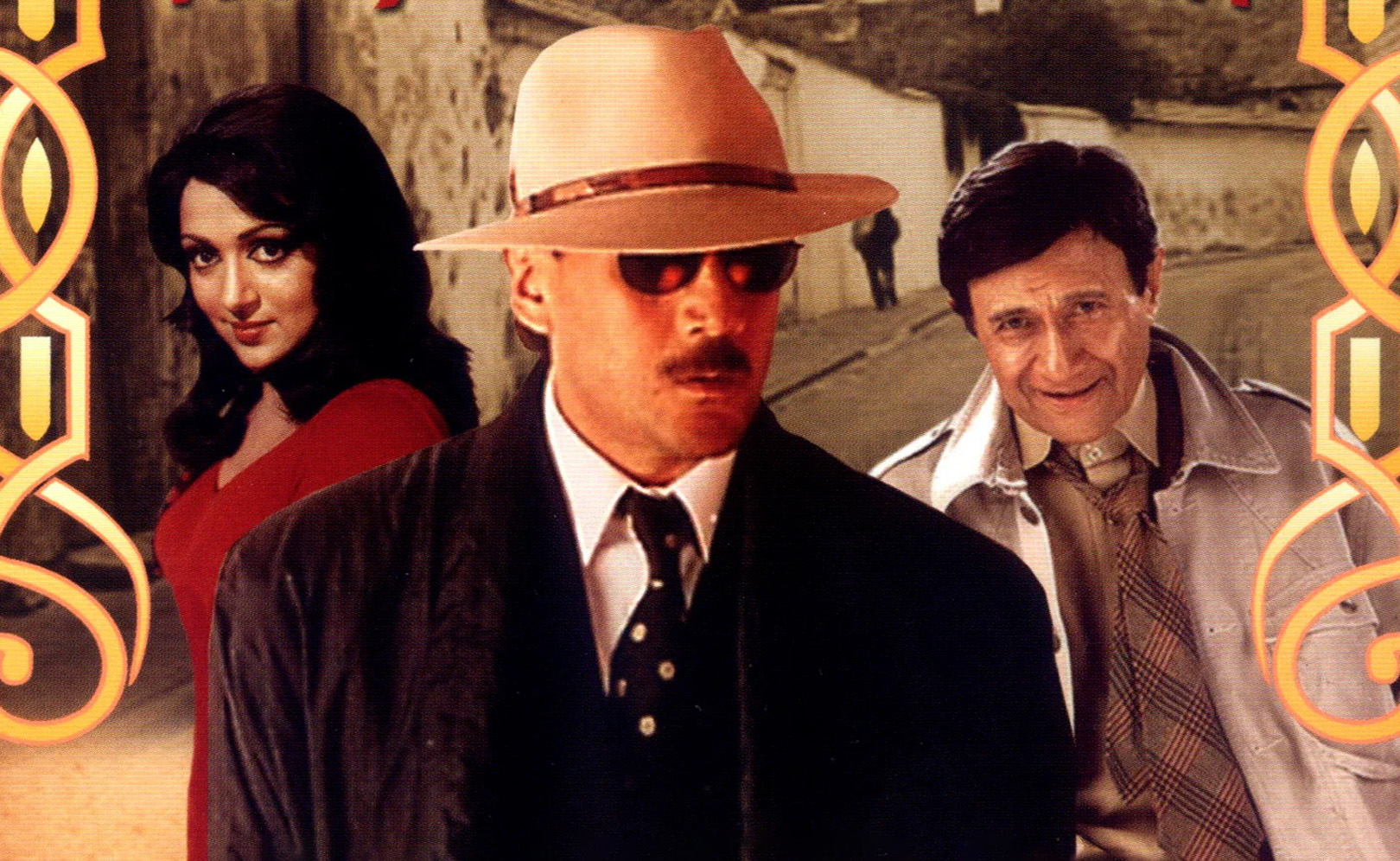 Подозреваемый