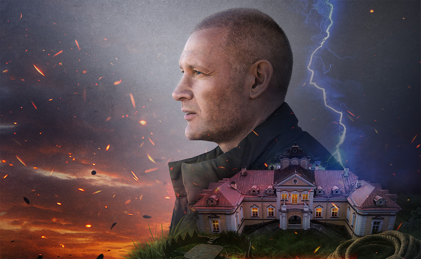 Изгой-3. Западня