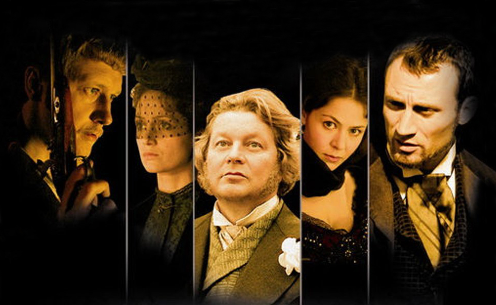 Братья Карамазовы. Сезон 1