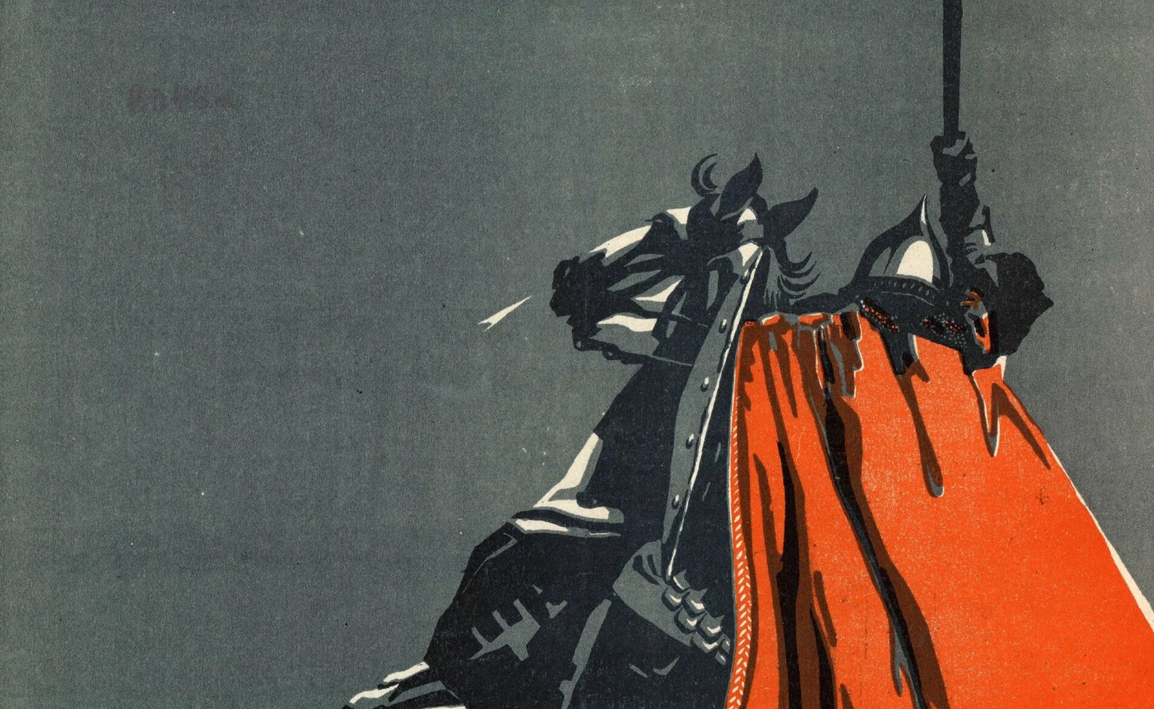 Александр Невский