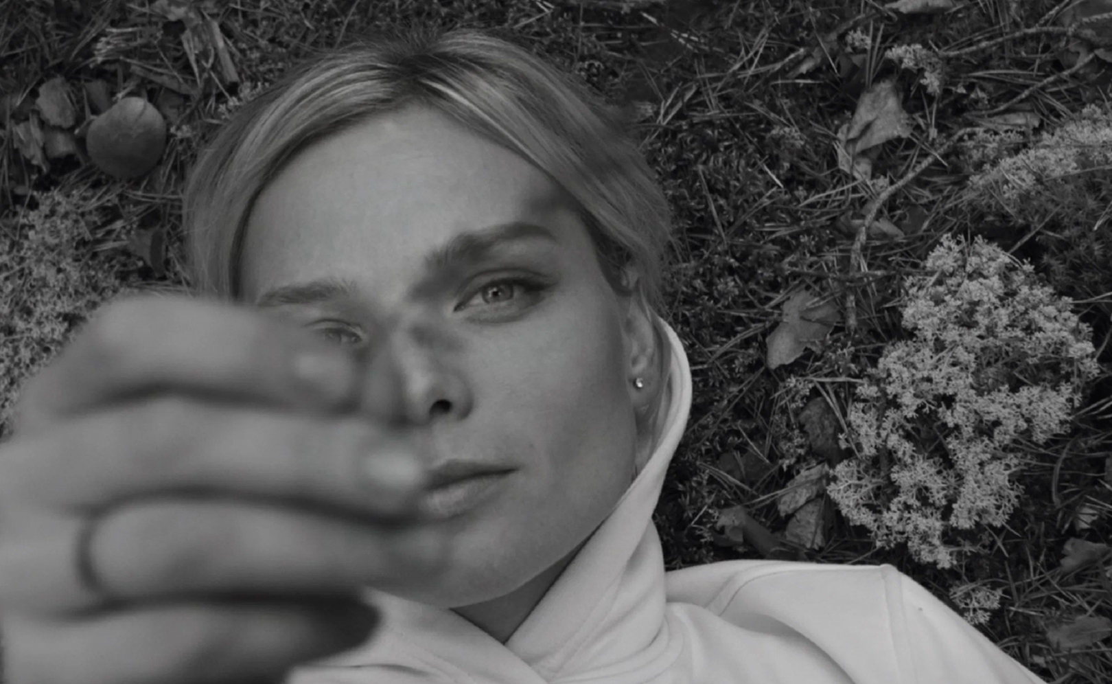 Унция жизни