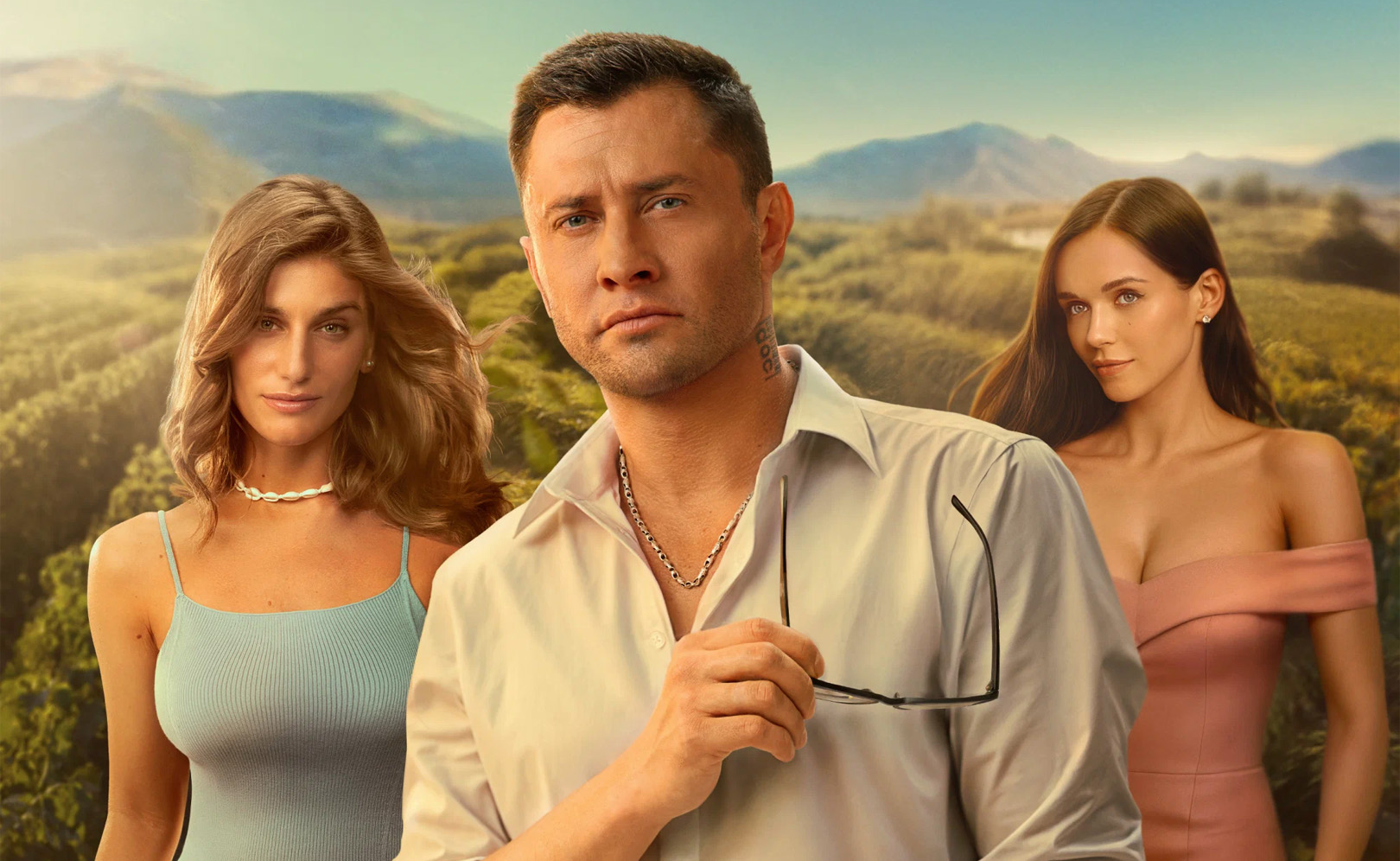 Виноград. Сезон 1