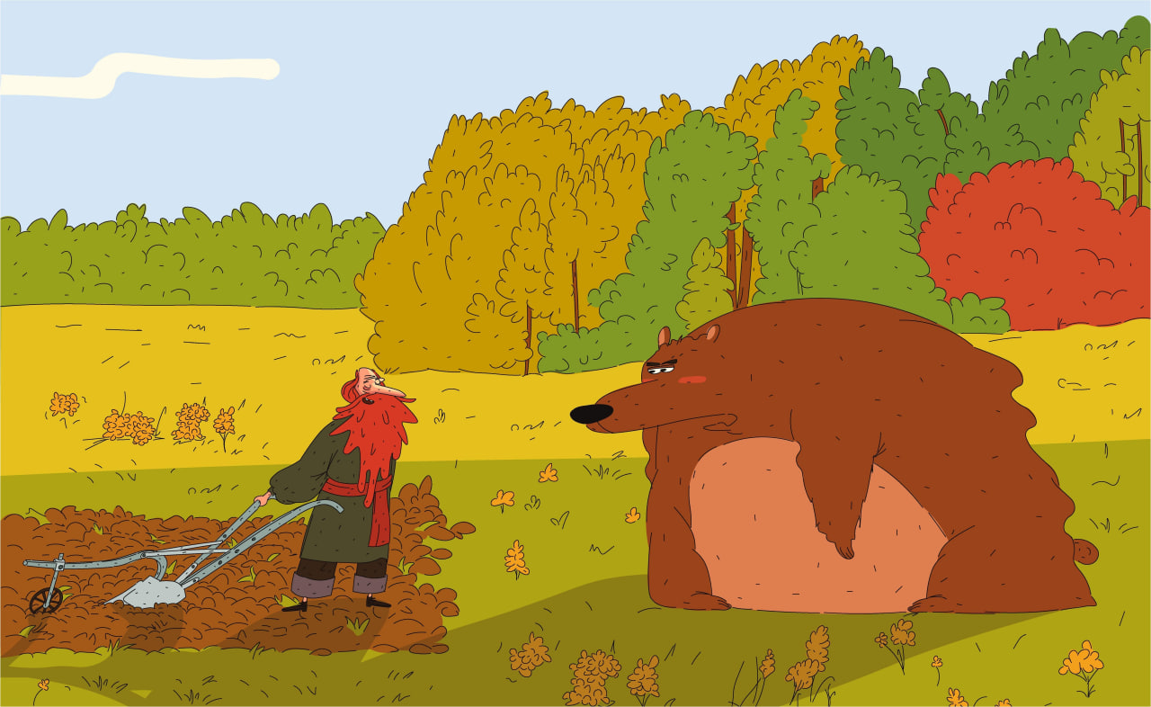 Мужик и медведь