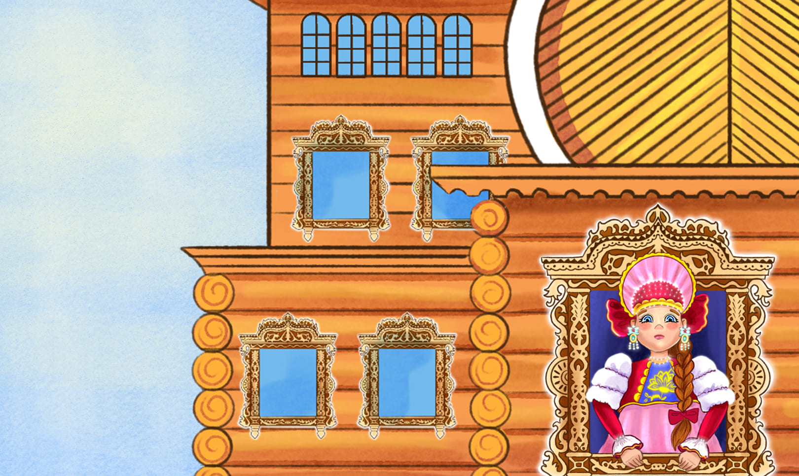 Царевна Несмеяна