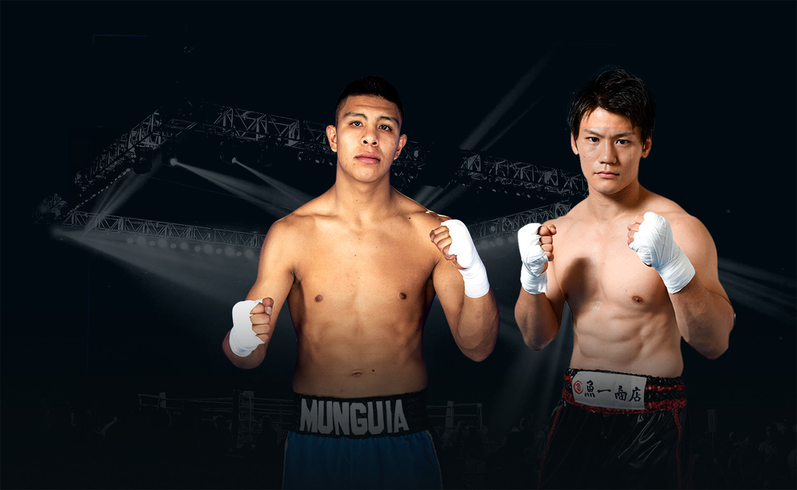 Хайме Мунгия vs Такеши Иноуэ