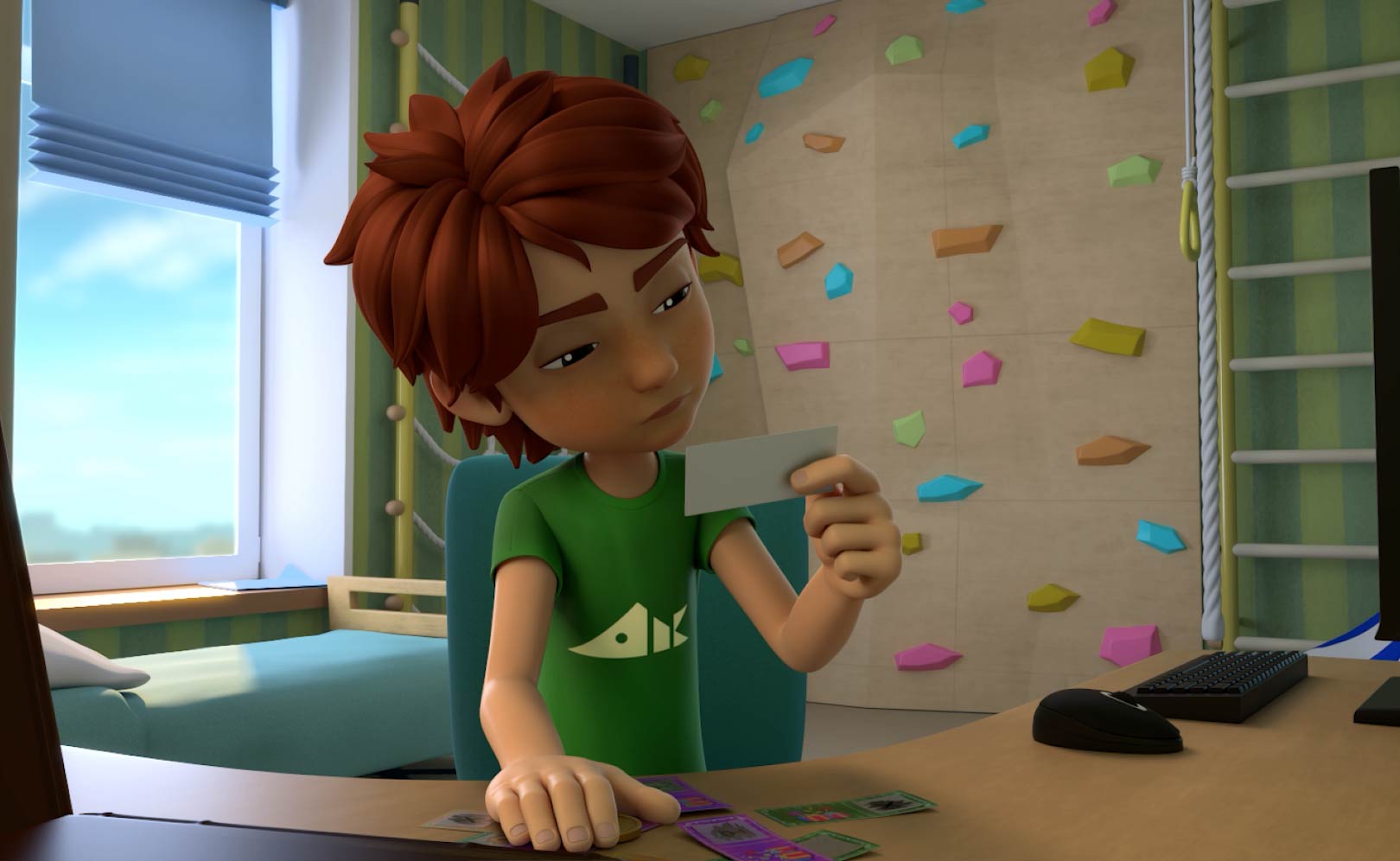 Доверяй и проверяй