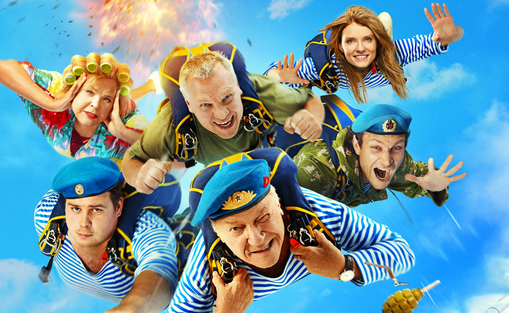 За Палыча! 2