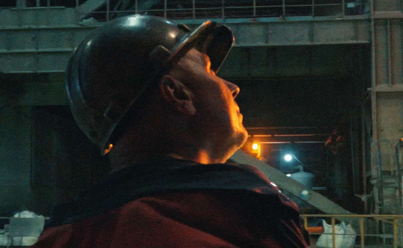 Товарищи, заводчане!