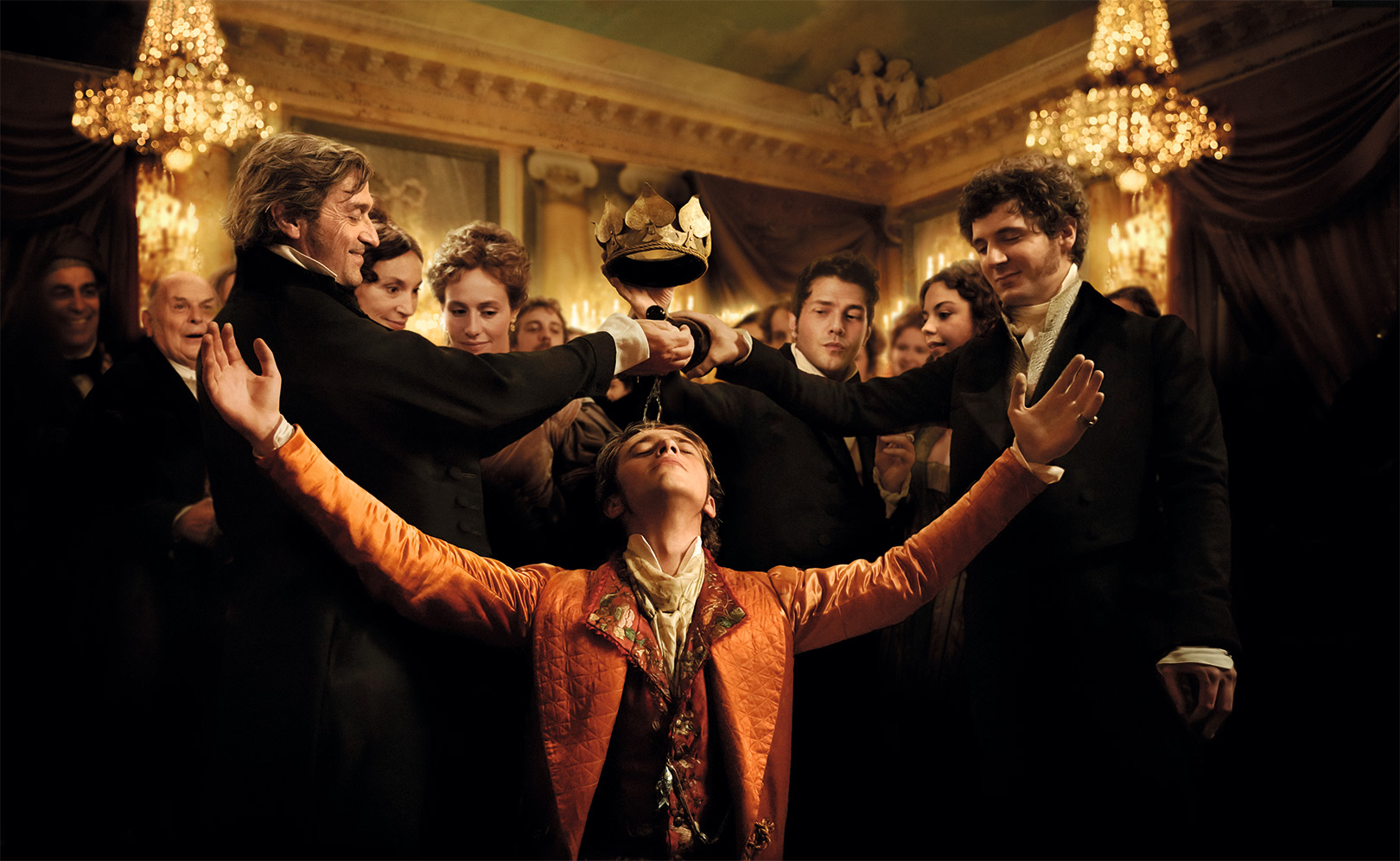 Утраченные иллюзии