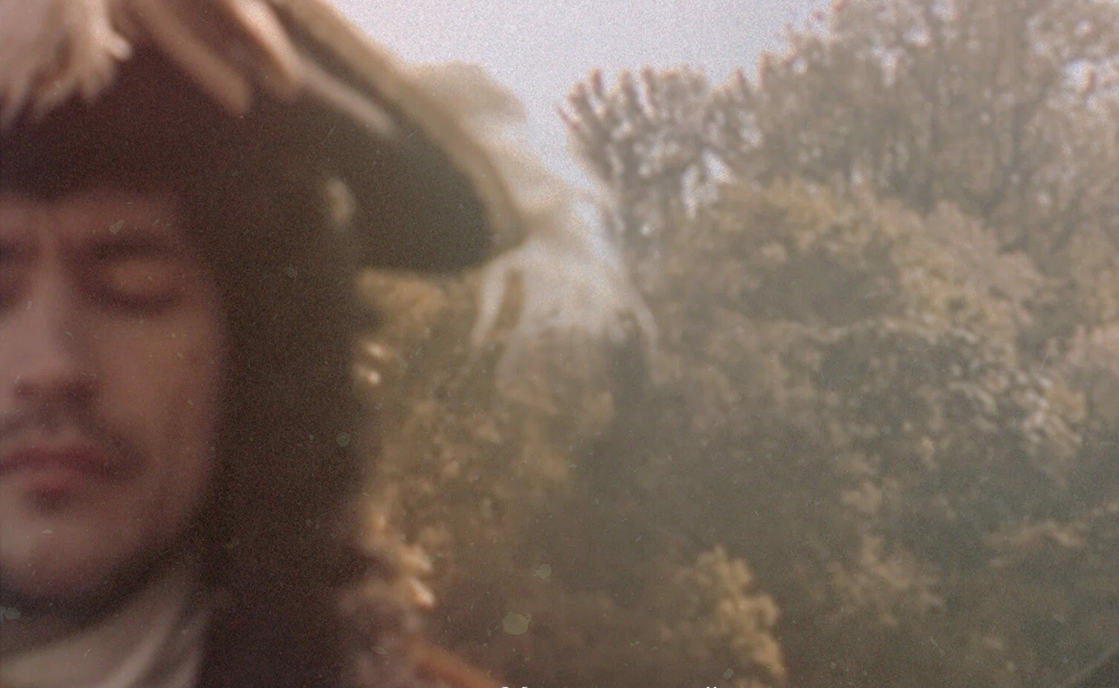 Мой парадиз