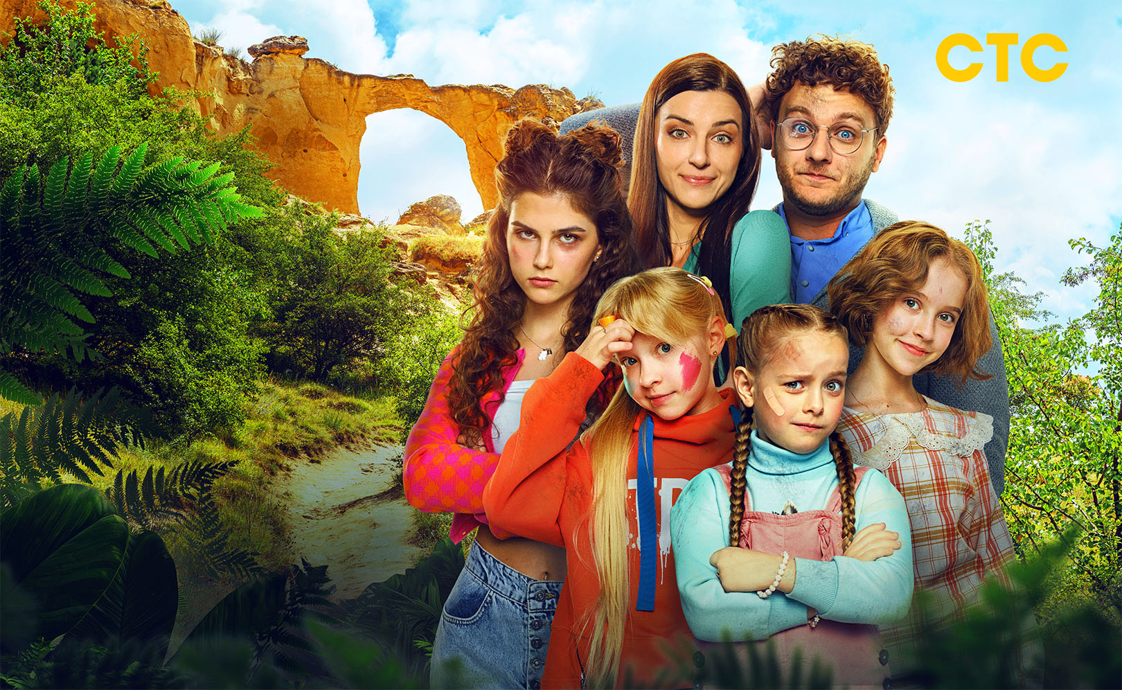 Папины дочки. Мама вернулась