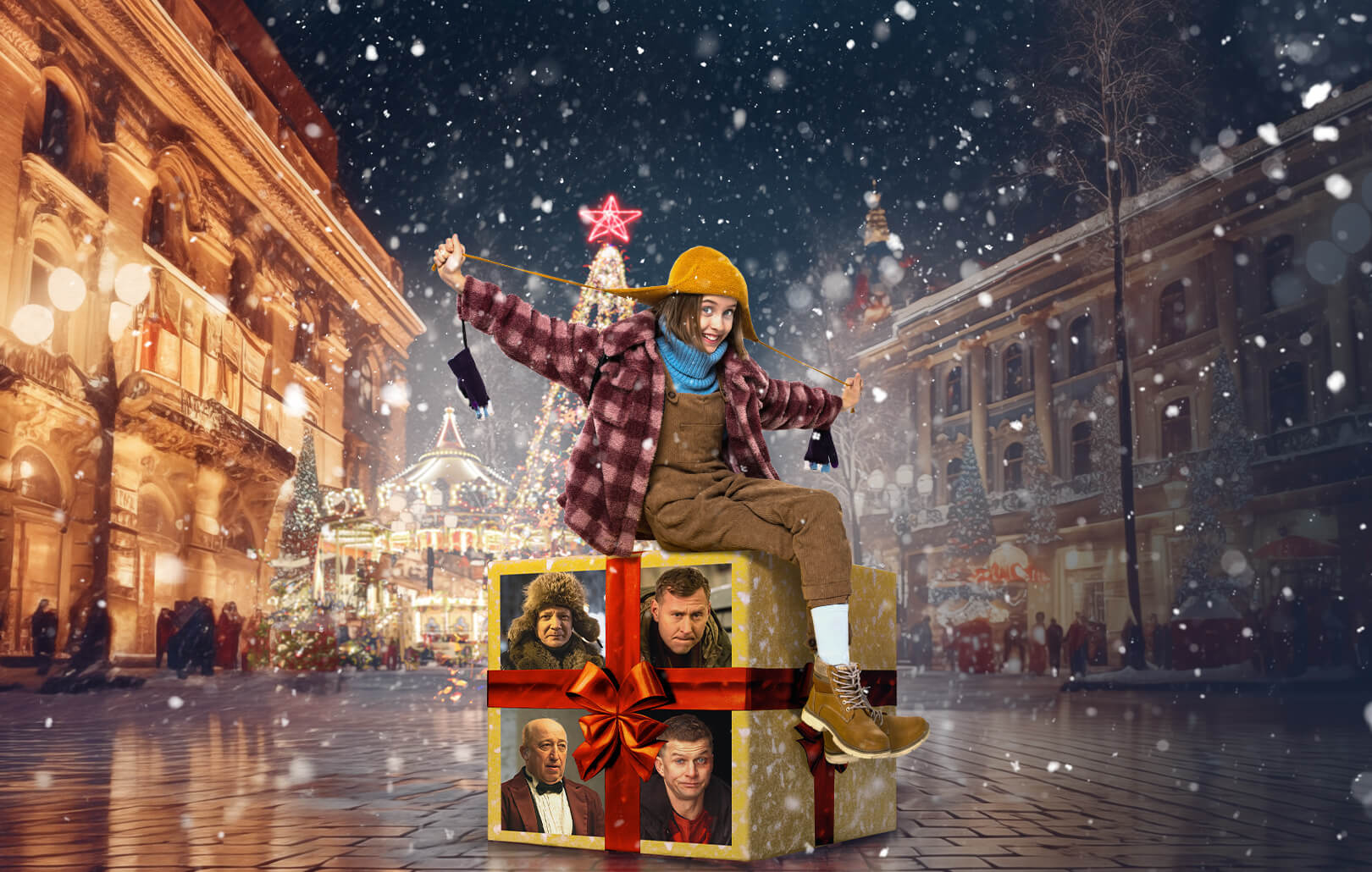 Новогоднее кино