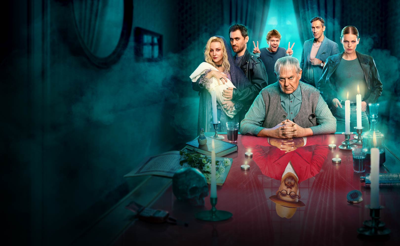 Вампиры средней полосы