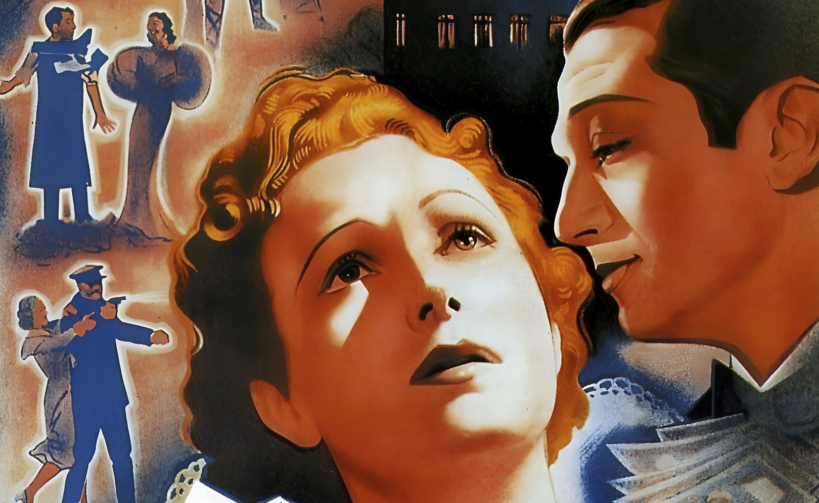 Правила игры