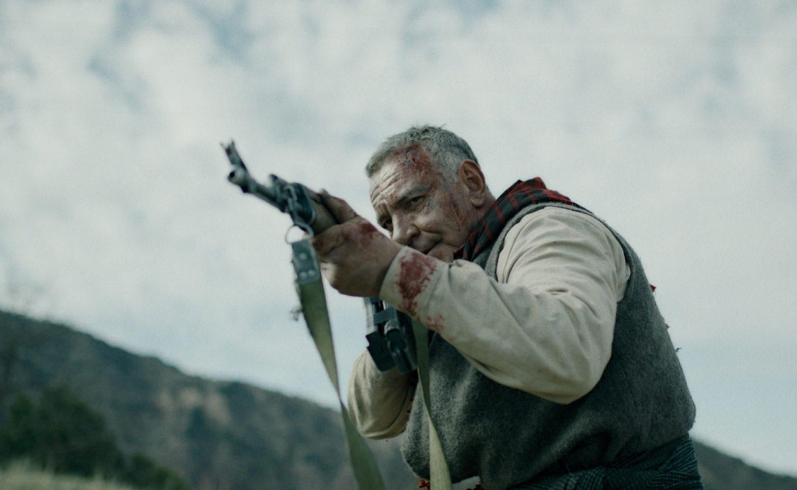 Тропа гнева