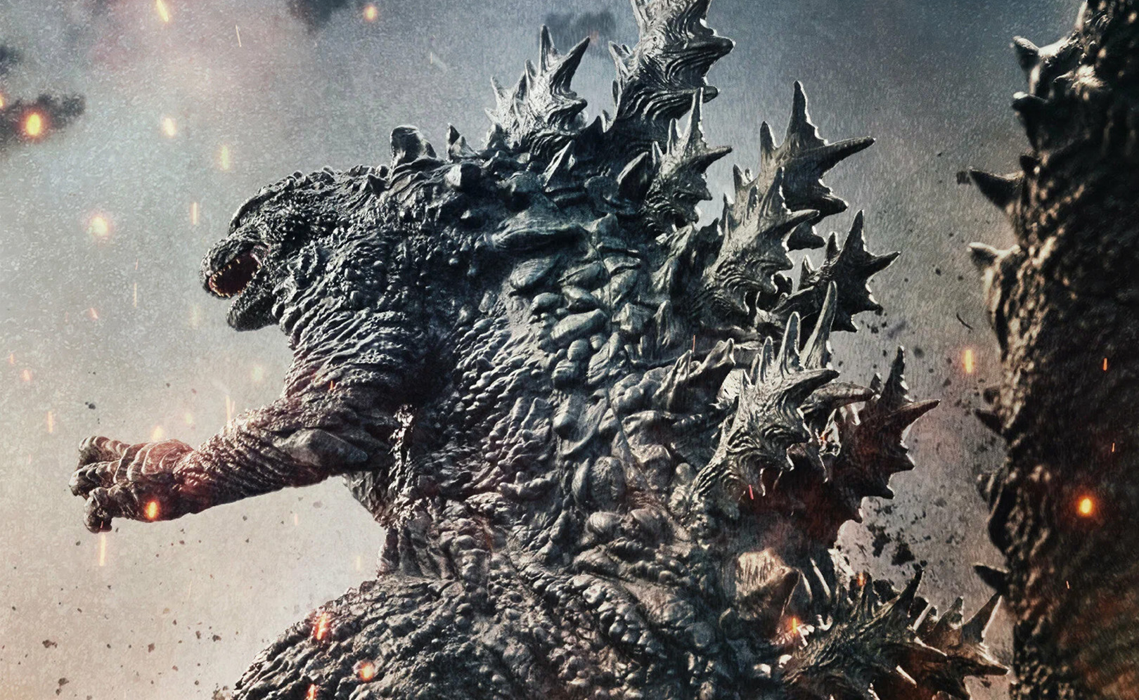 Годзилла: Минус один