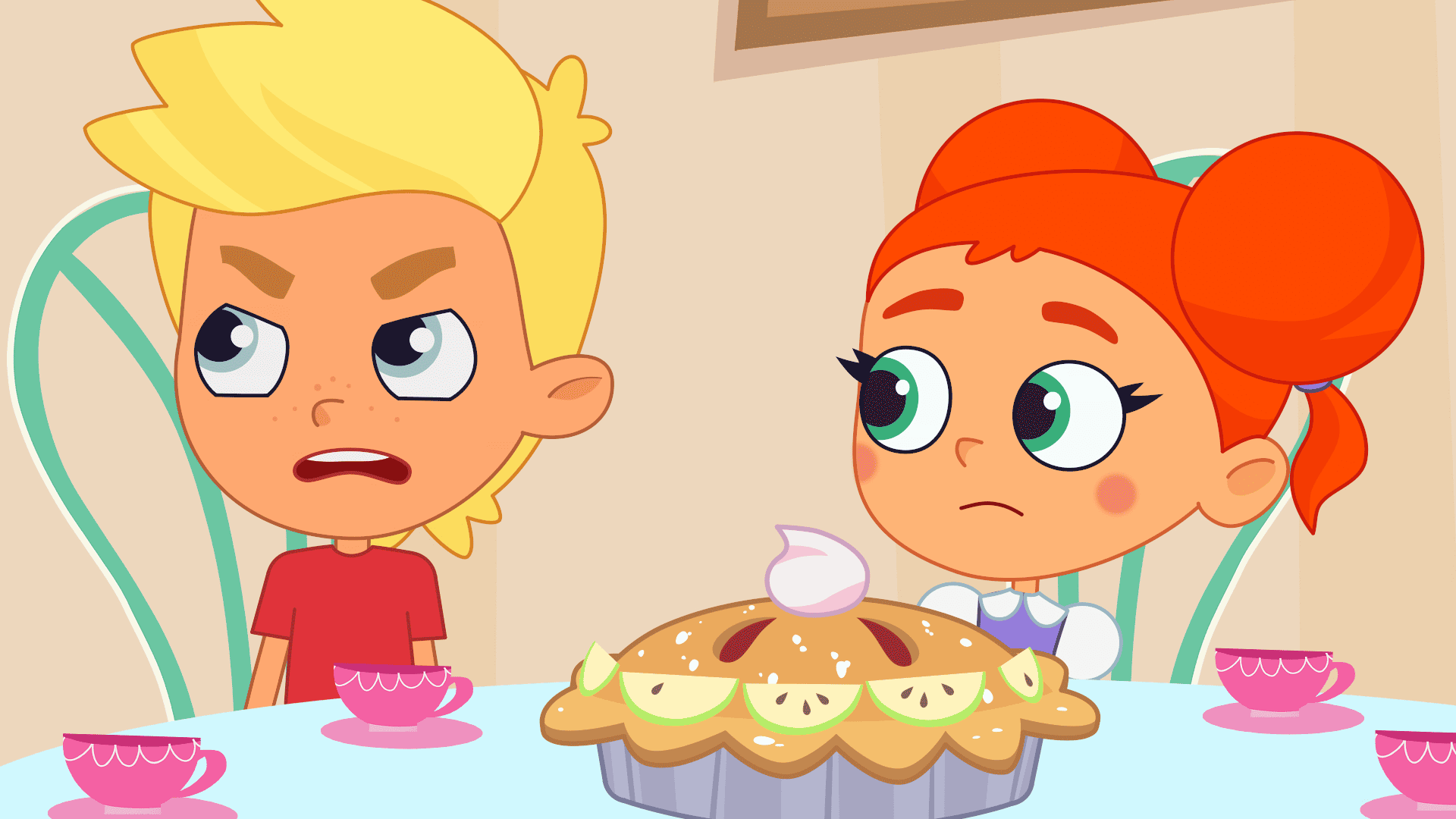 Плохое настроение