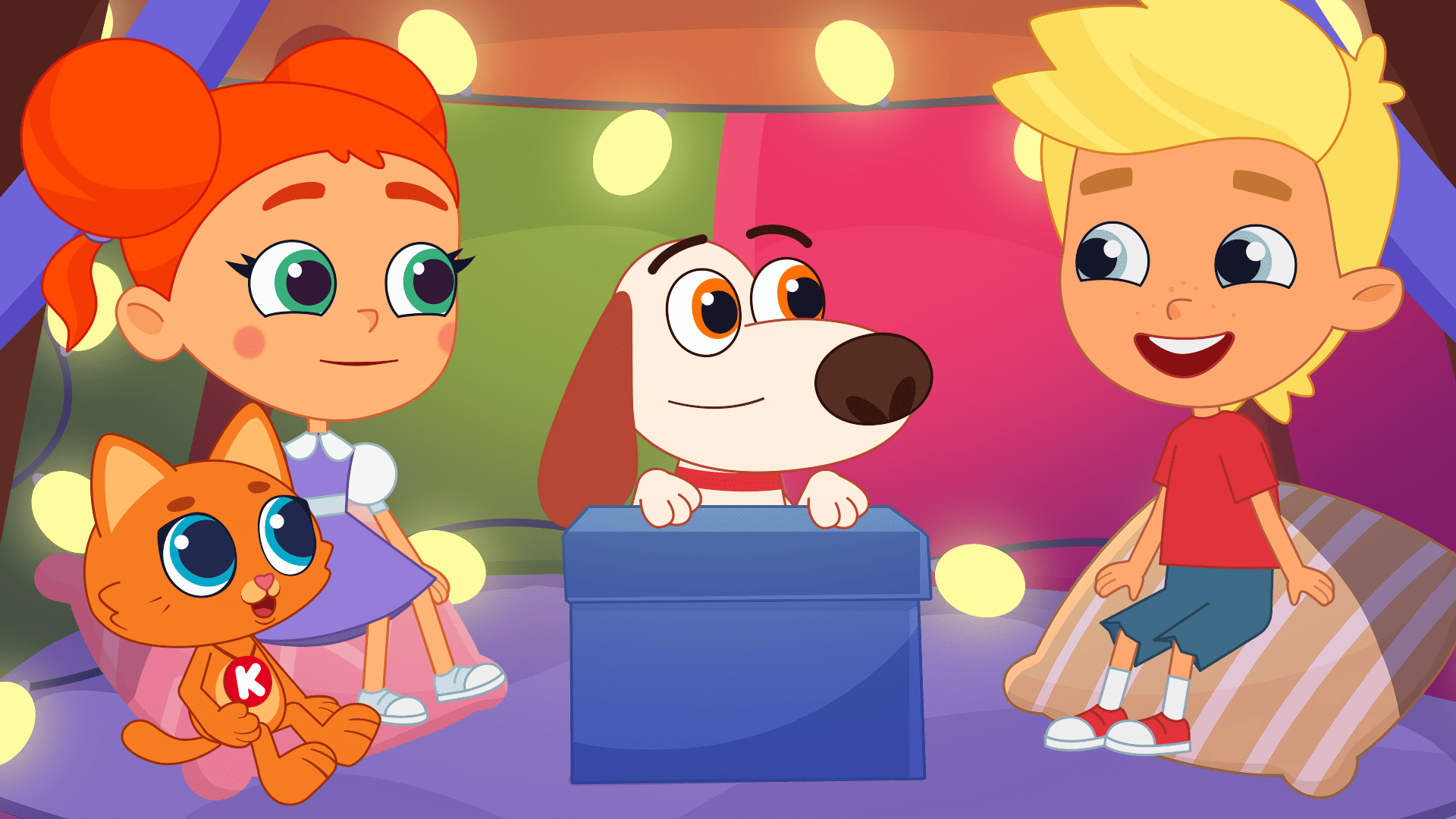 Тайное убежище