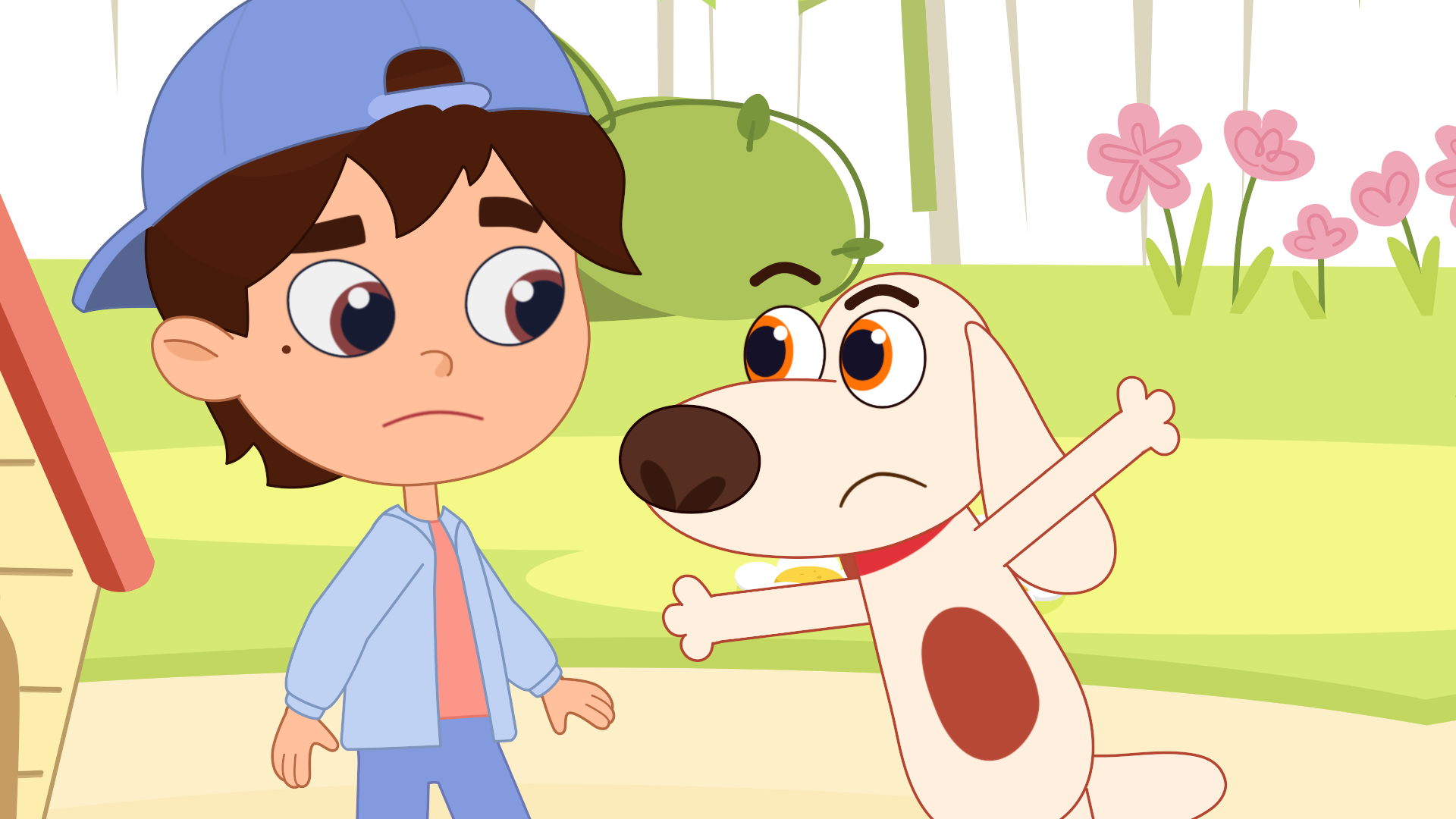 Расследование