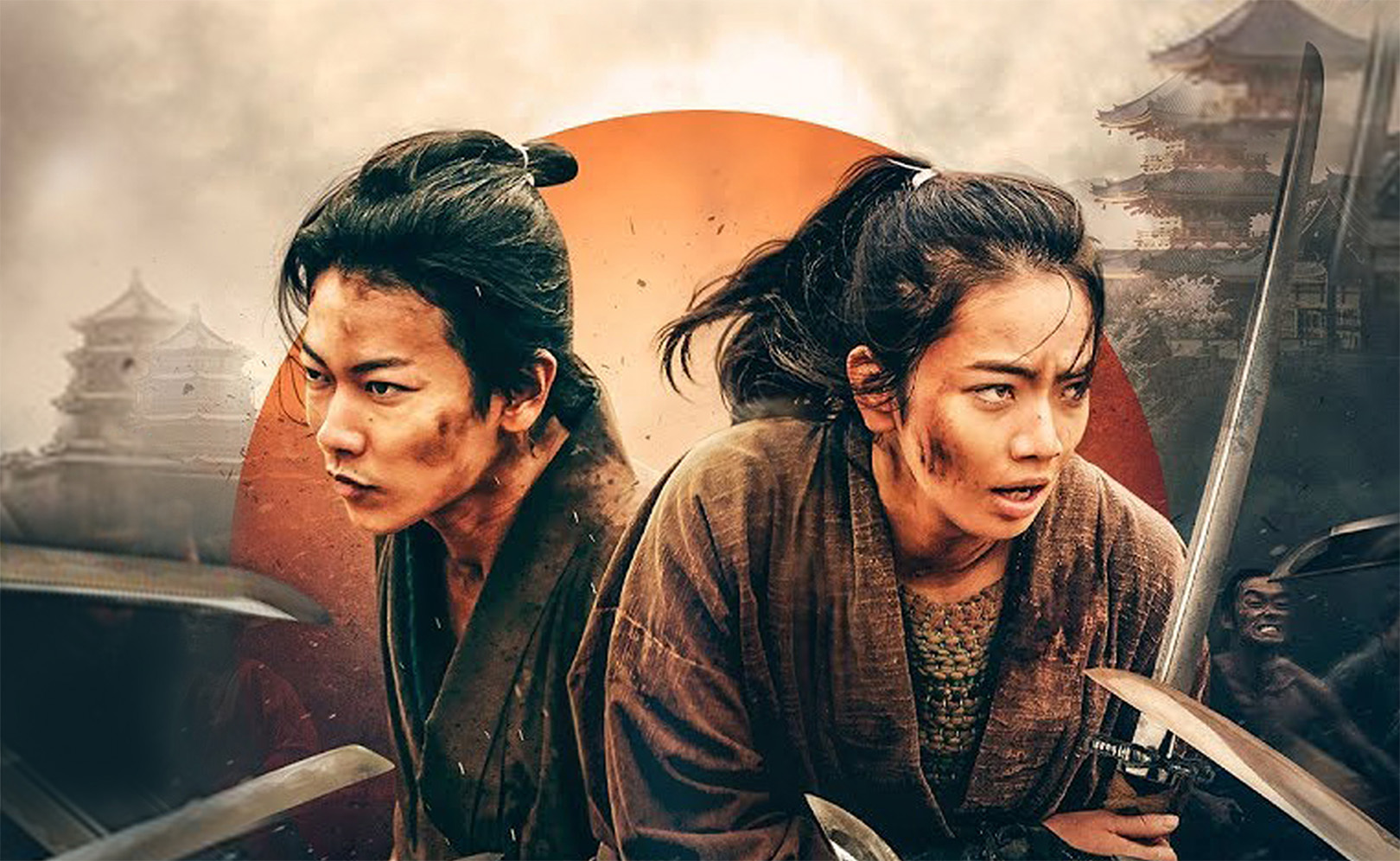 Самурайский марафон