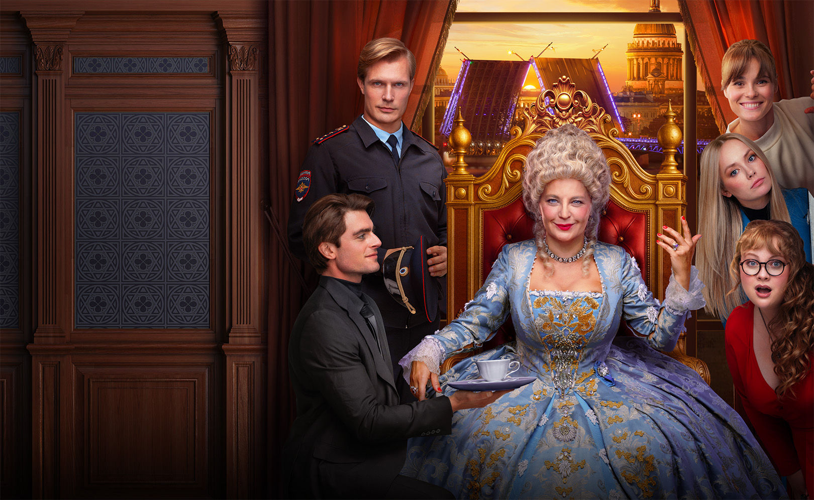 Шальная императрица