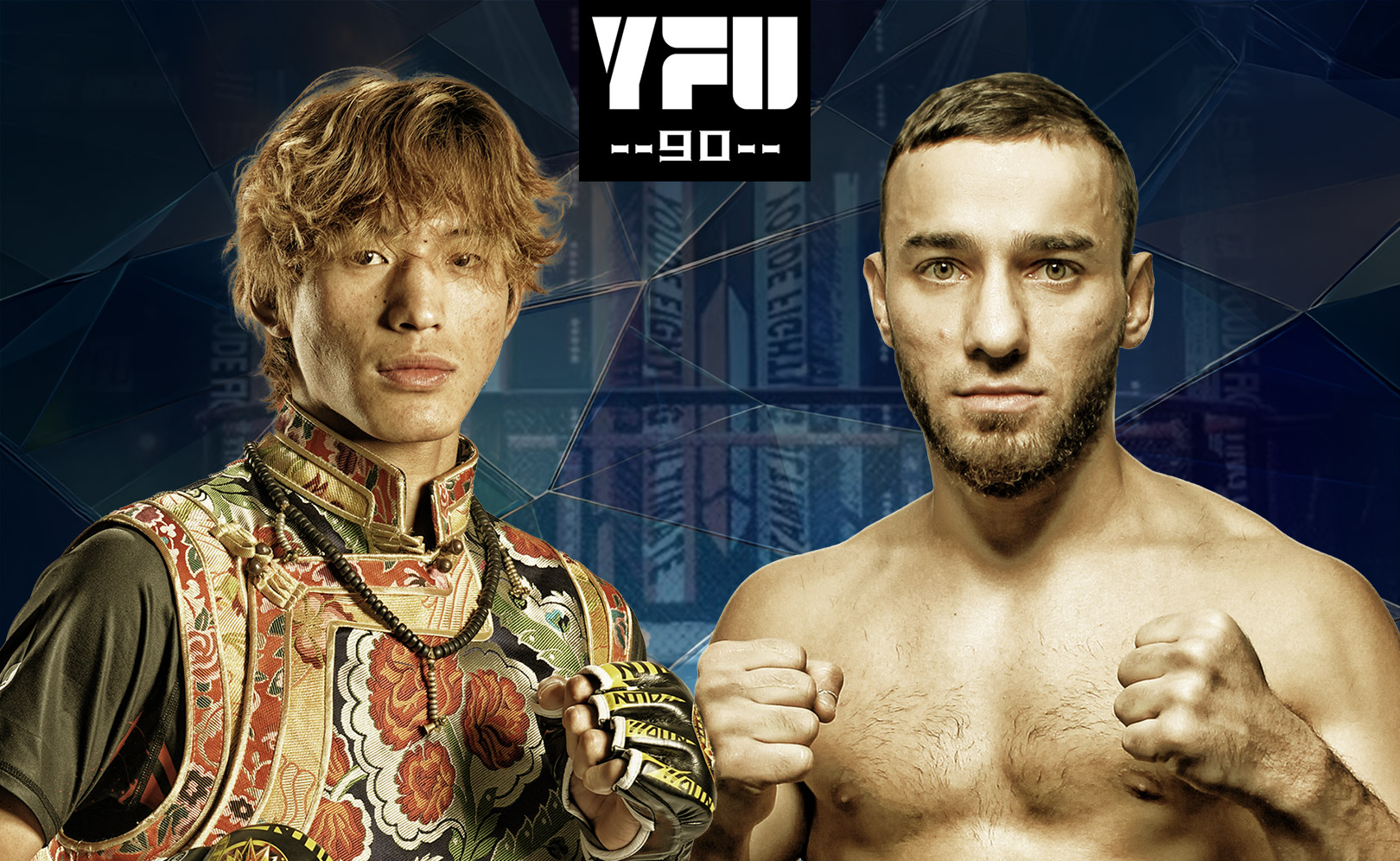 YFU 90. Сезон 1