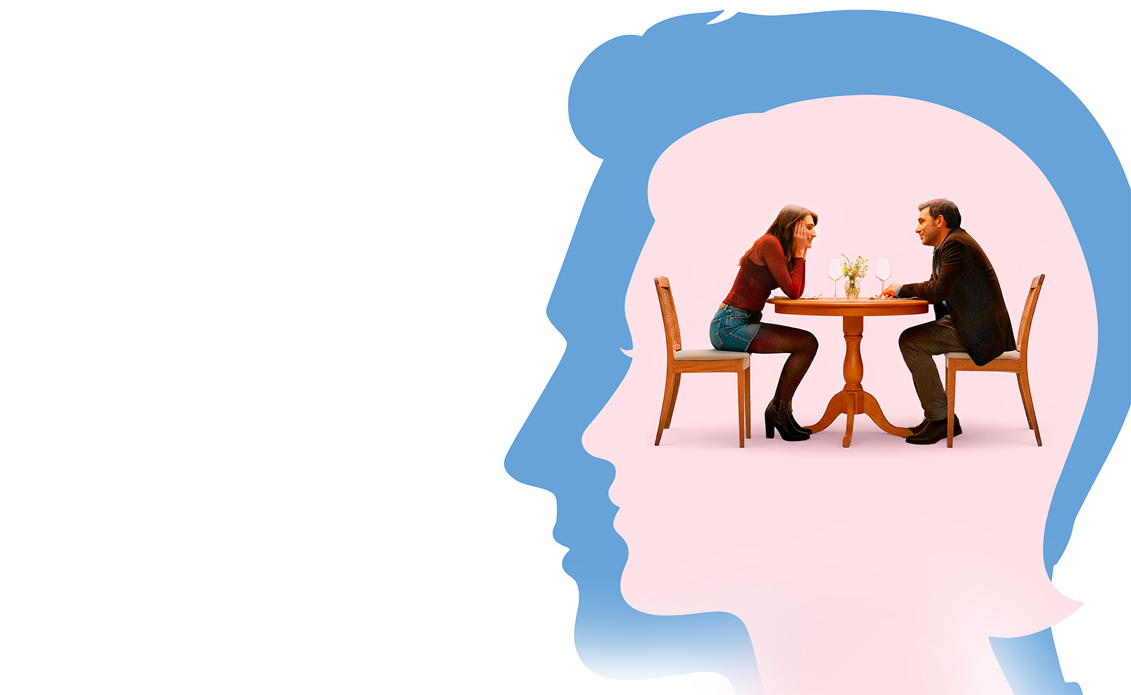 Безумное свидание