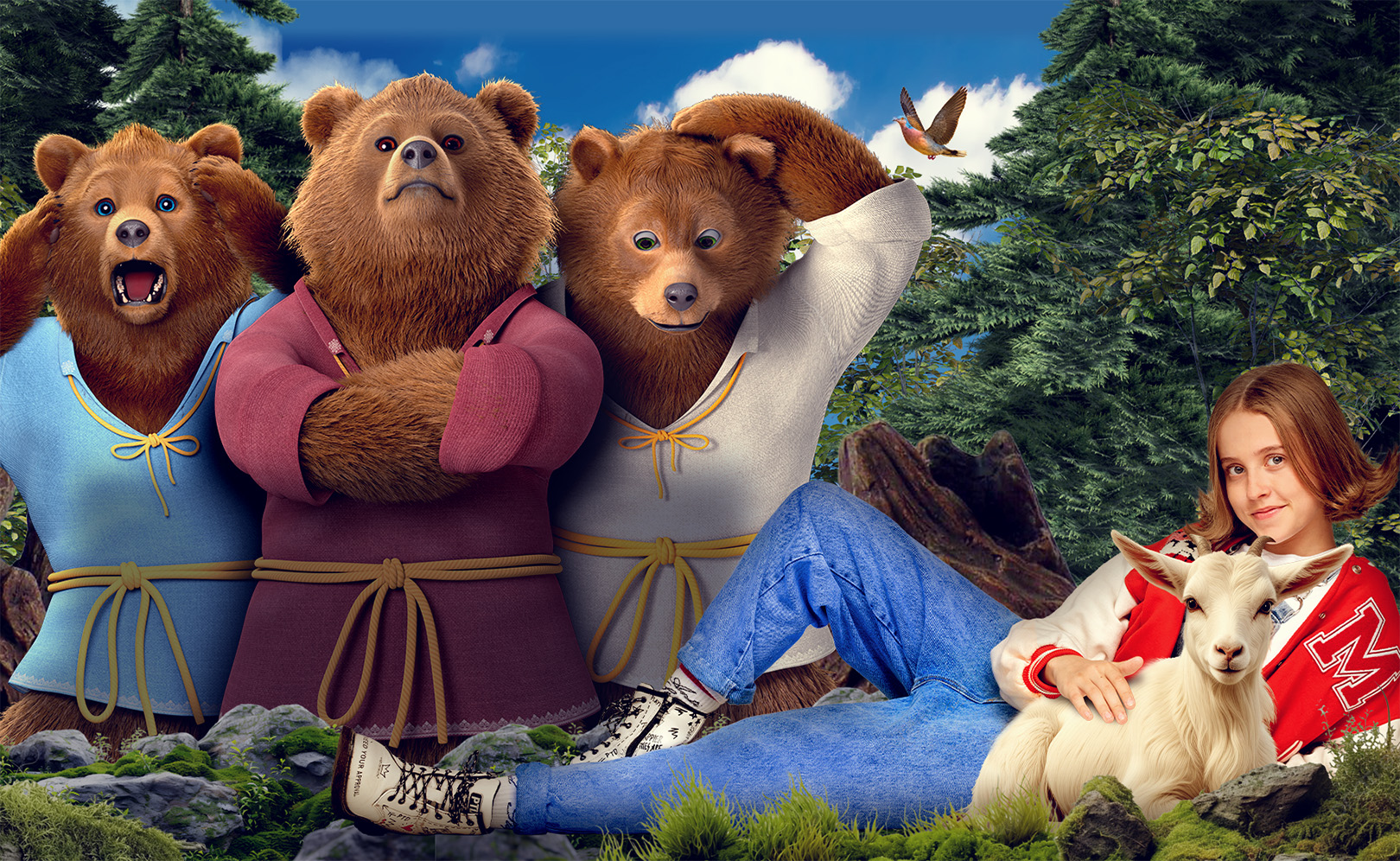 Маша и Медведи