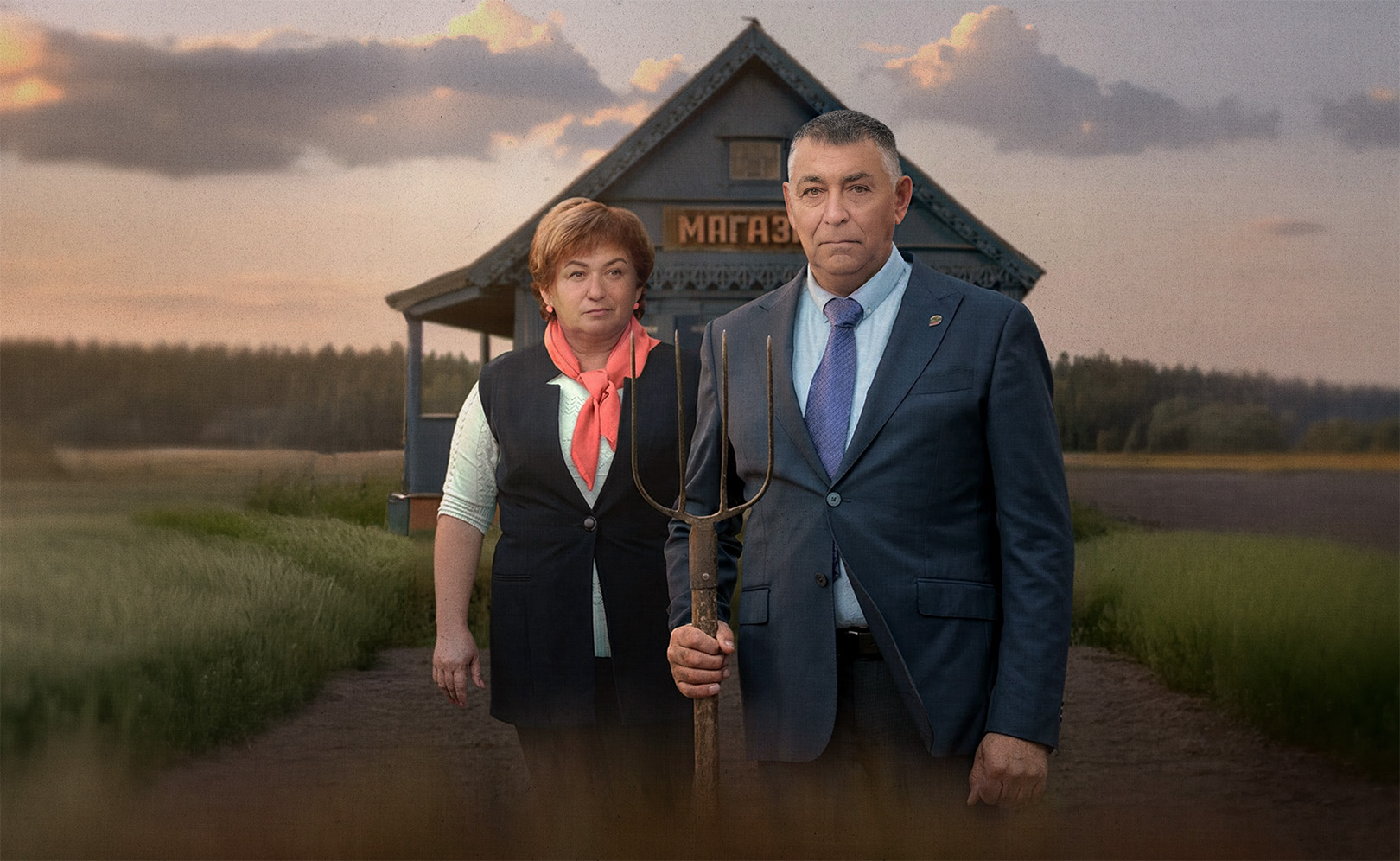 Трезвое село