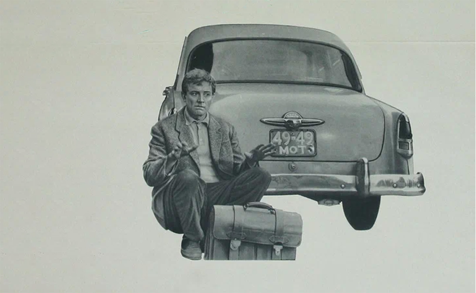 Берегись автомобиля