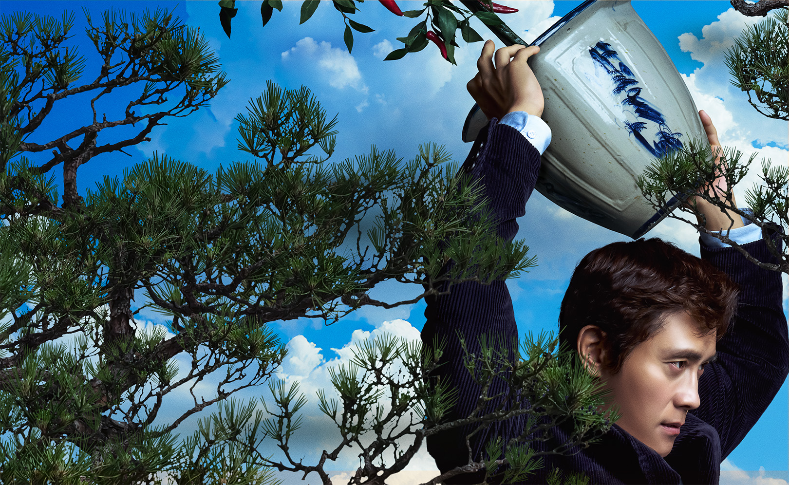 Метод исключения