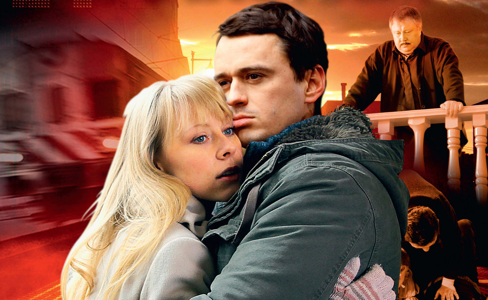 В погоне за счастьем. Сезон 1