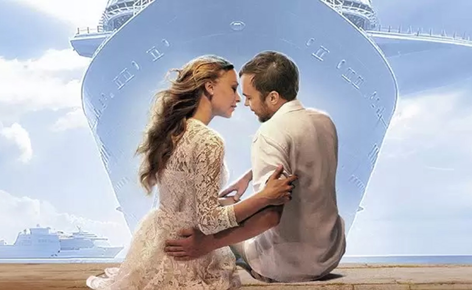 Была тебе любимая. Сезон 1