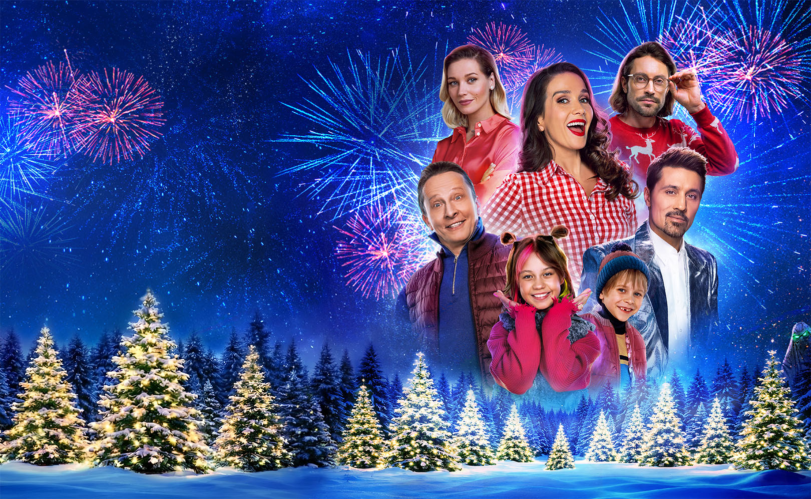 Письмо Деду Морозу