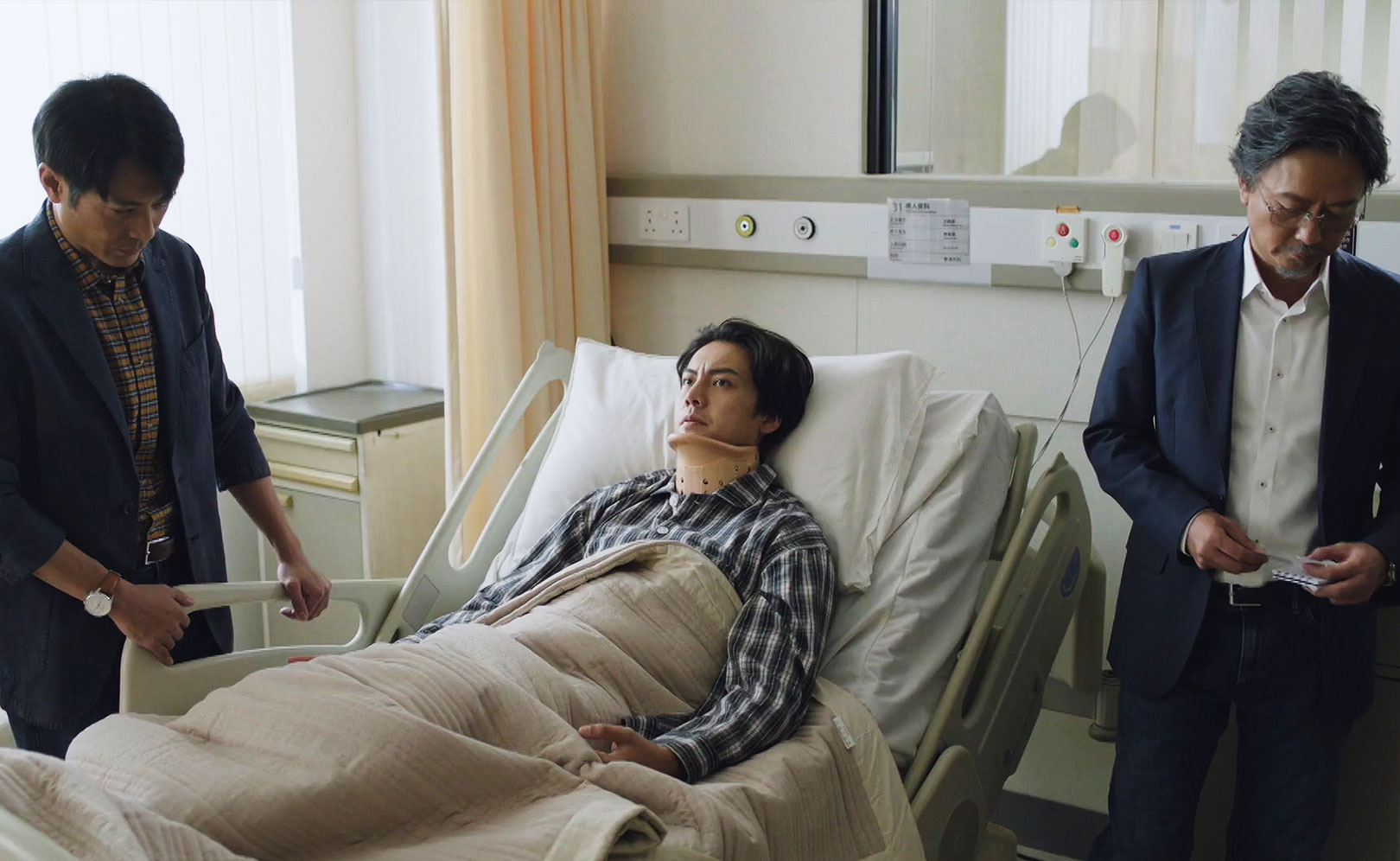 Петля времени. Сезон 1. Серия 4