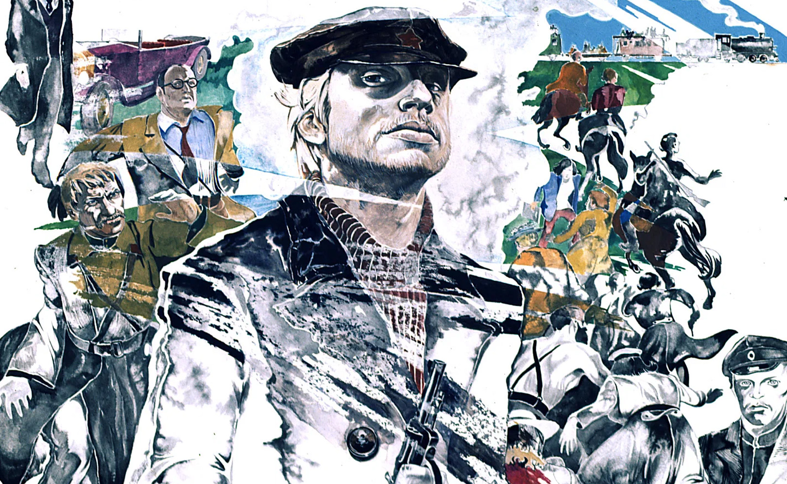 Свой среди чужих, чужой среди своих