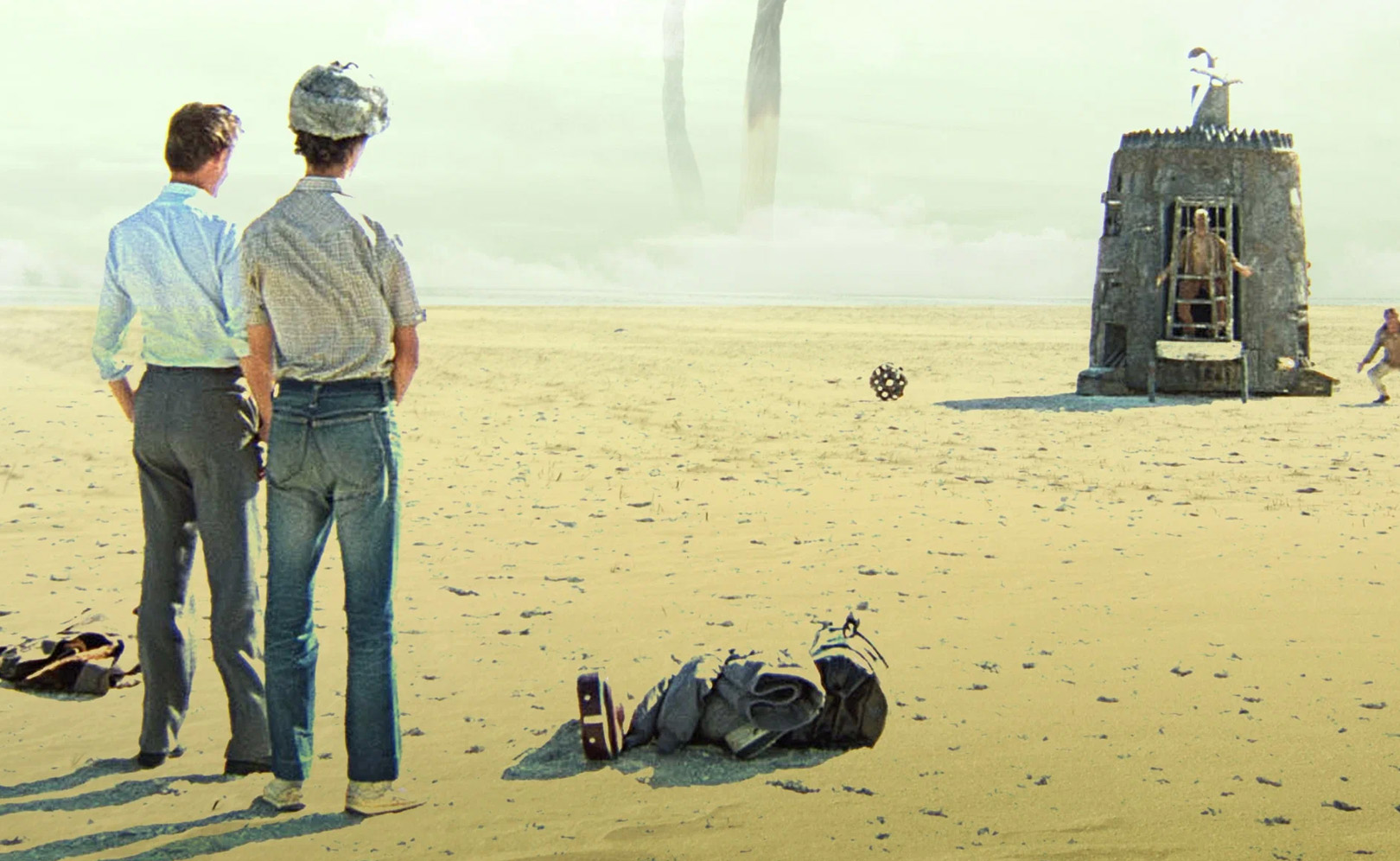 Кин-дза-дза!