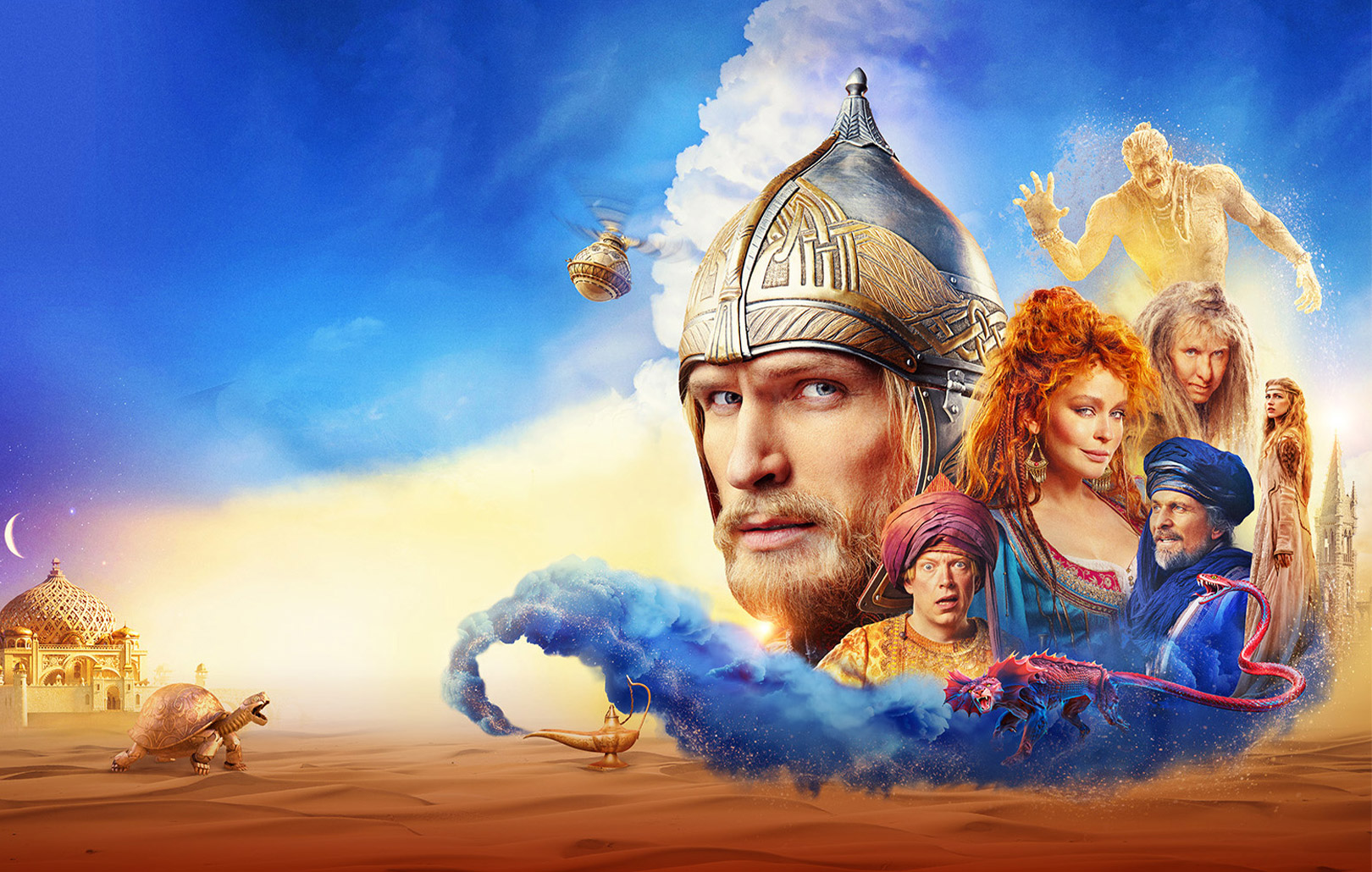 Лучшие сказки для детей